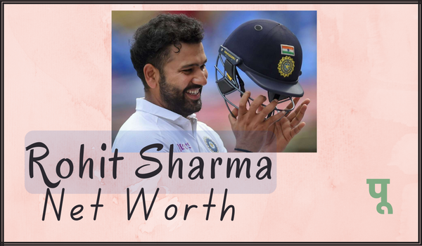 Rohit Sharma Net Worth