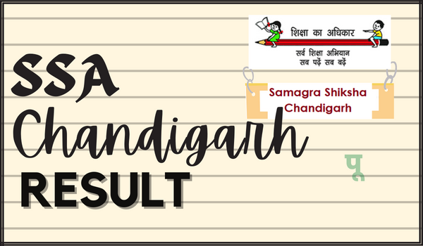 SSA Chandigarh Result
