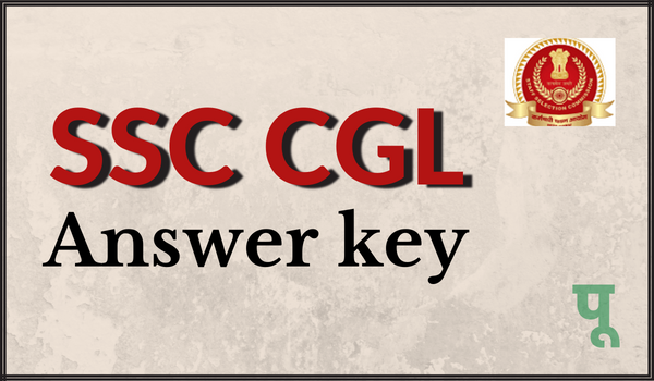 SSC CGL Answer key