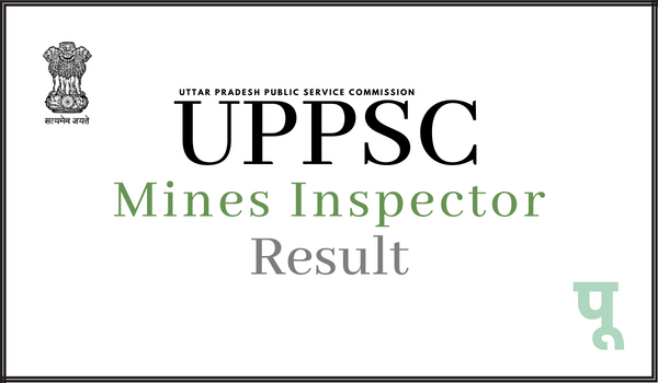 UPPSC-Mines-Inspector-Result