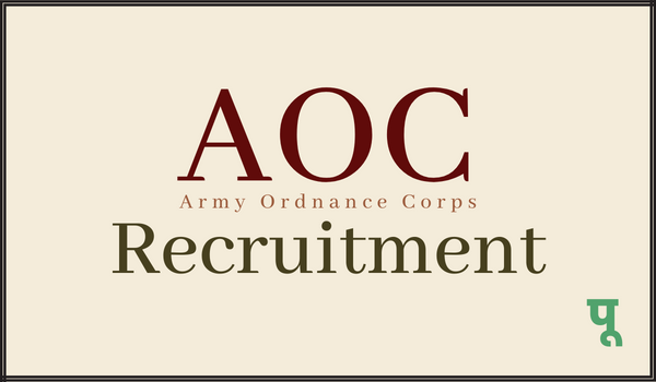 AOC-Recruitment