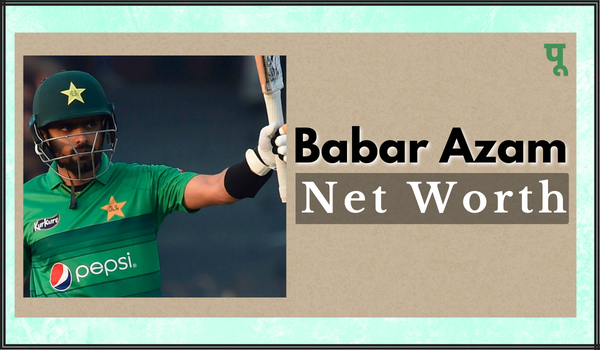 Babar Azam Net Worth