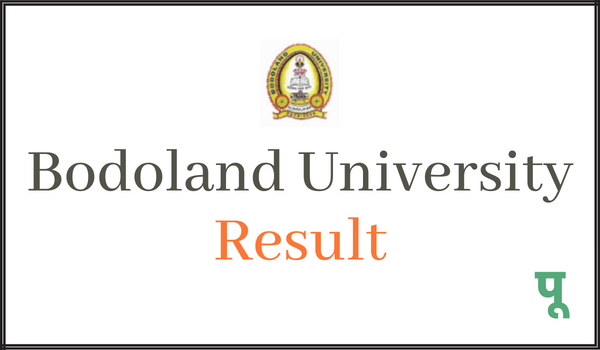 Bodoland-University-Result