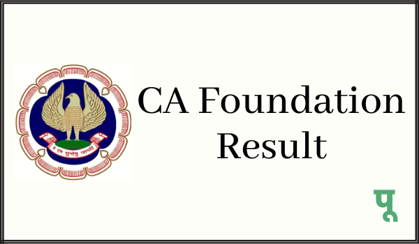 CA-Foundation-Result