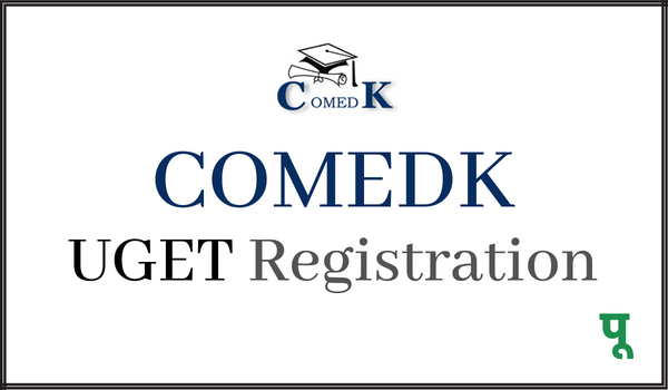 COMEDK-UGET-Registration