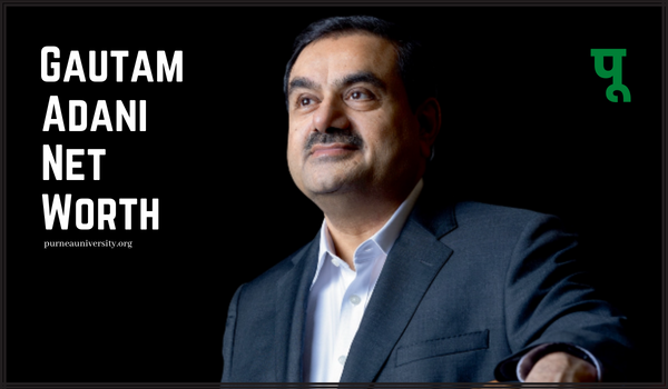 Gautam-Adani-Net-Worth