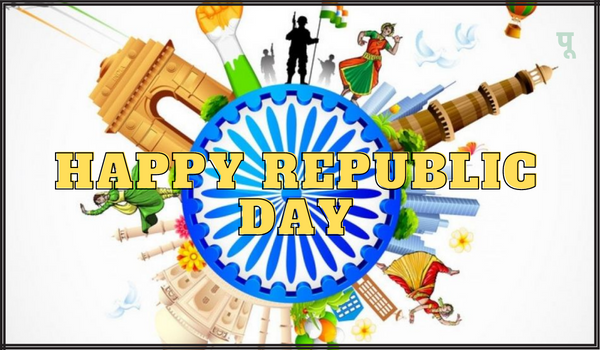 Happy Republic Day wishes