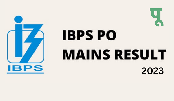 IBPS SO Mains Result 2023