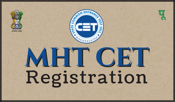 MHT CET Registration
