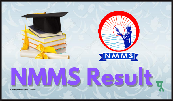 NMMS Result