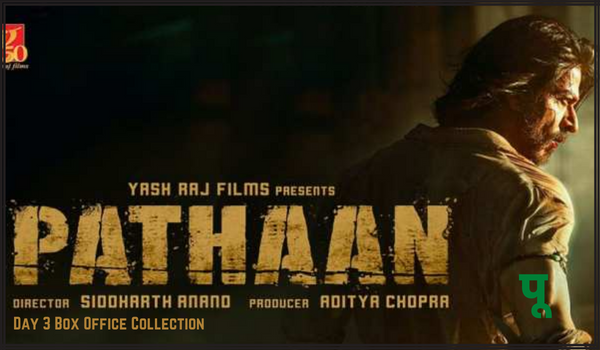 Pathan-Day-3-Box-Office-Collection