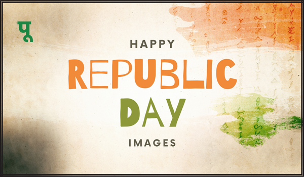 Republic-Day-Images