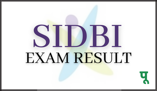 SIDBI exam result