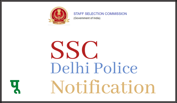 SSC-Delhi-Police-Notification