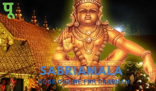 Sabarimala Online Booking 2023