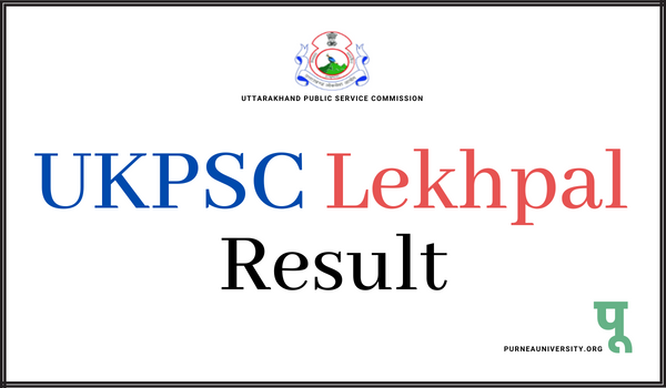 UKPSC-Lekhpal-Result