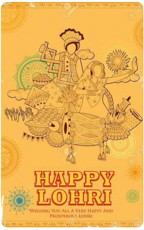 Happy Lohri Image