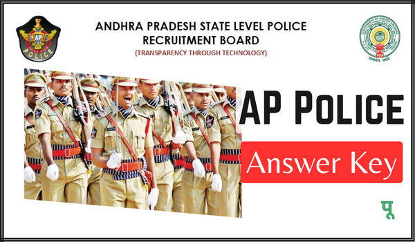 AP Police Answer Key