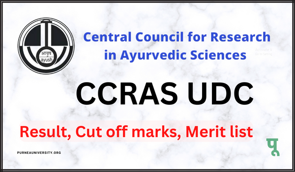 CCRAS UDC Result