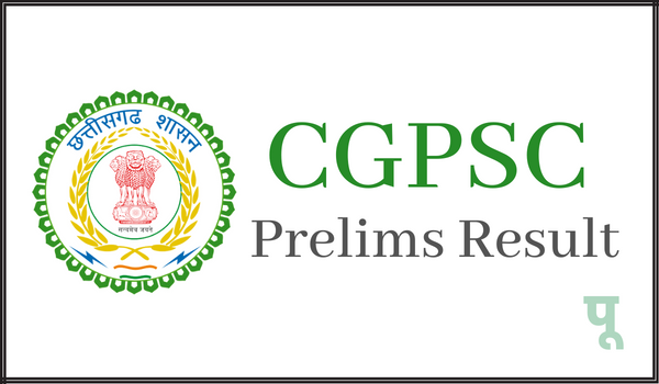 CGPSC-Prelims-Result
