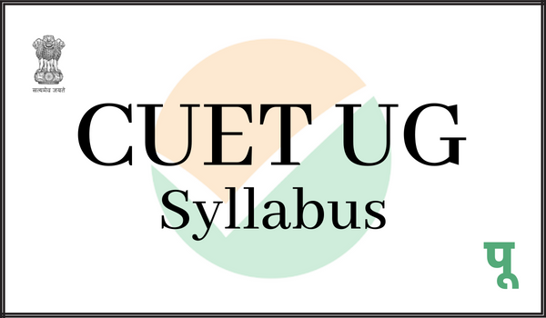 CUET-UG-Syllabus