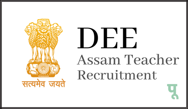 DEE-Assam-Teacher-Recruitment