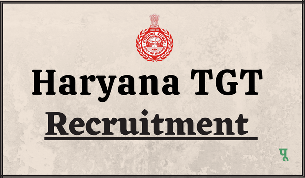 Haryana TGT Recruitment