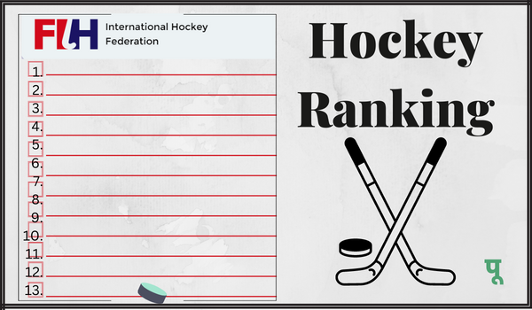Hockey Ranking