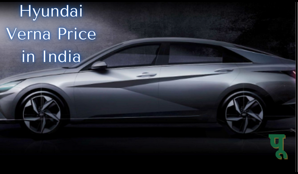 Hyundai Verna Price in India
