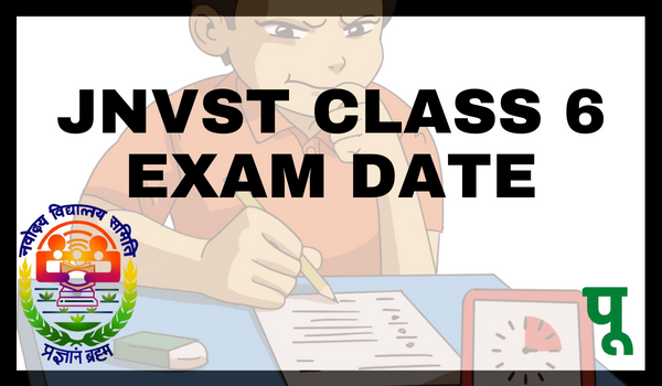 JNVST Class 6 Exam Date