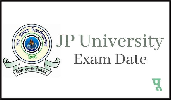 JP-University-Exam-Date