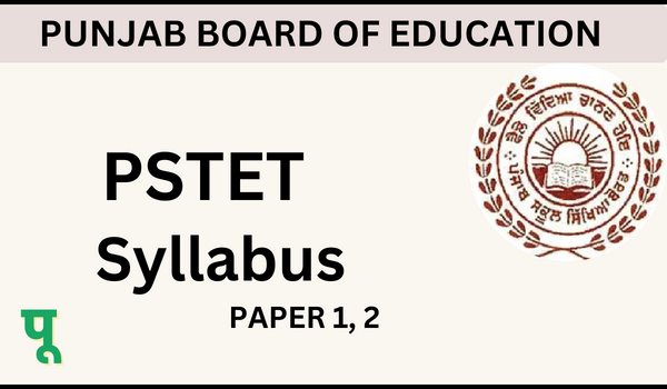 PSTET Syllabus 2023 Paper