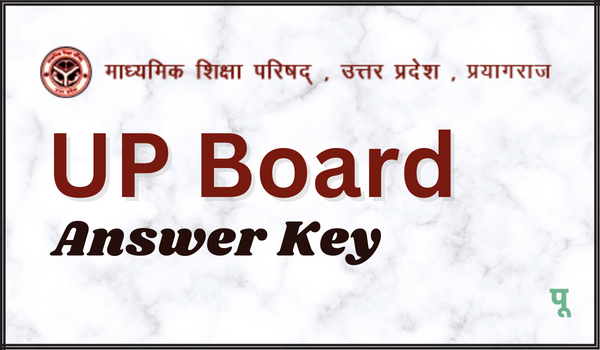 UP Board Answer Key