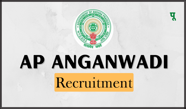 AP Anganwadi Recruitment