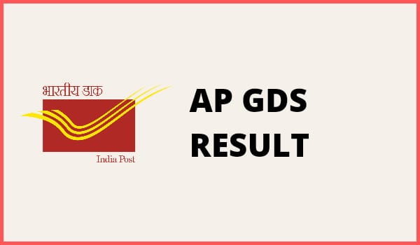 AP GDS Result