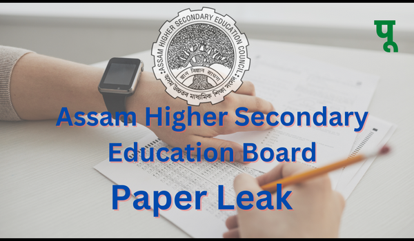 Assam HS Paper Leak