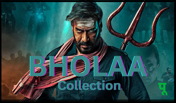 Bholaa Movie Collection