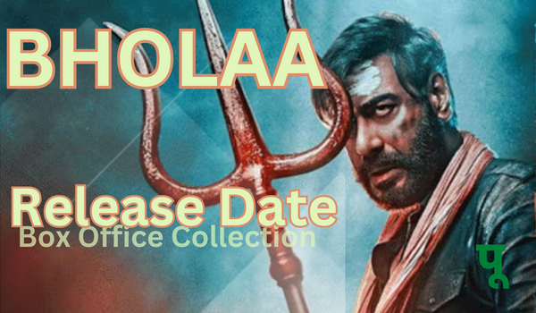 Bholaa Movie Release Date 