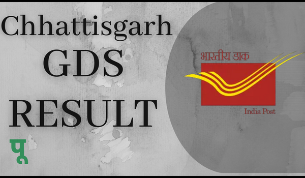Chhattisgarh GDS Result