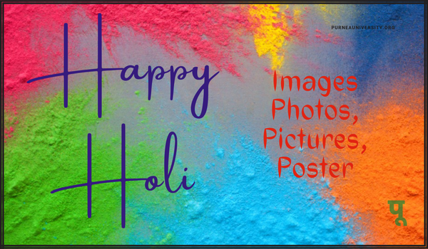 Happy Holi Images