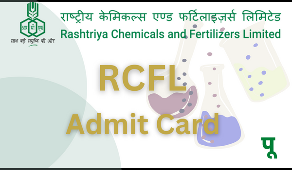 RCFL Admit Card