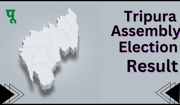 Tripura Election Result