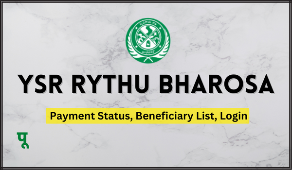 YSR Rythu Bharosa
