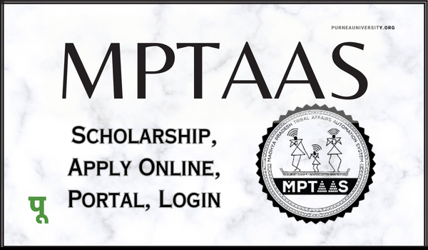 MPTAAS Scholarship