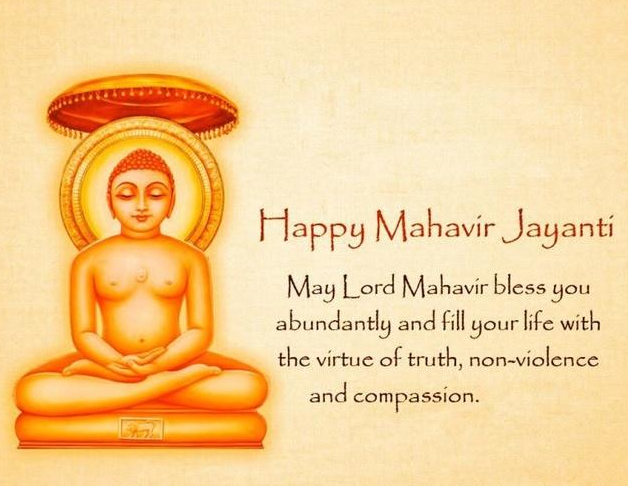 Mahavir Jayanti Status