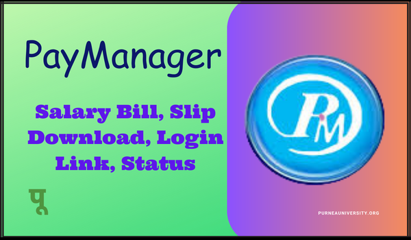 PayManager Salary Bill