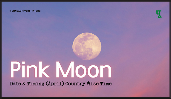 Pink Moon Date