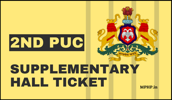 2nd PUC Supplementary Hall Ticket