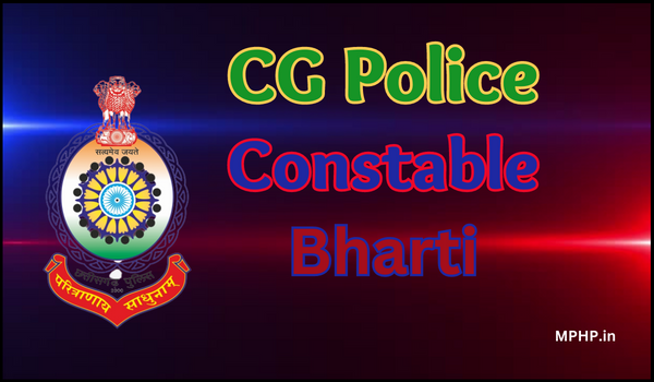 CG Police Constable Bharti