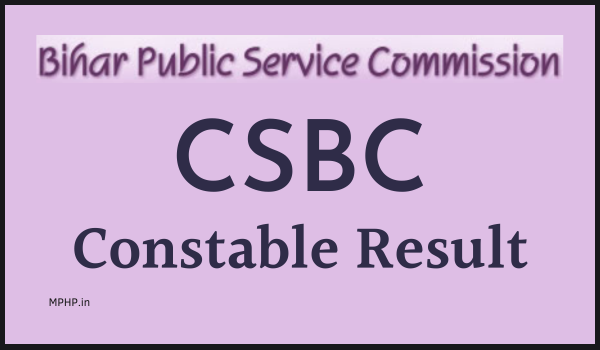 CSBC Constable Result